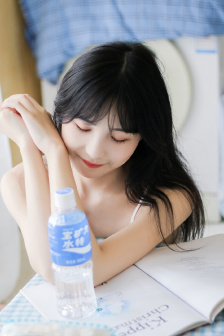 女人被躁到高潮嗷嗷叫小